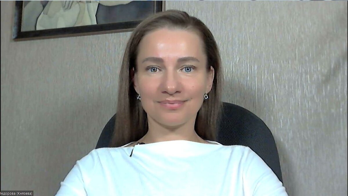 На фото автор Дзен-канала, Ирина Князева (карьерный консультант по поиску работы и карьерным переходам)