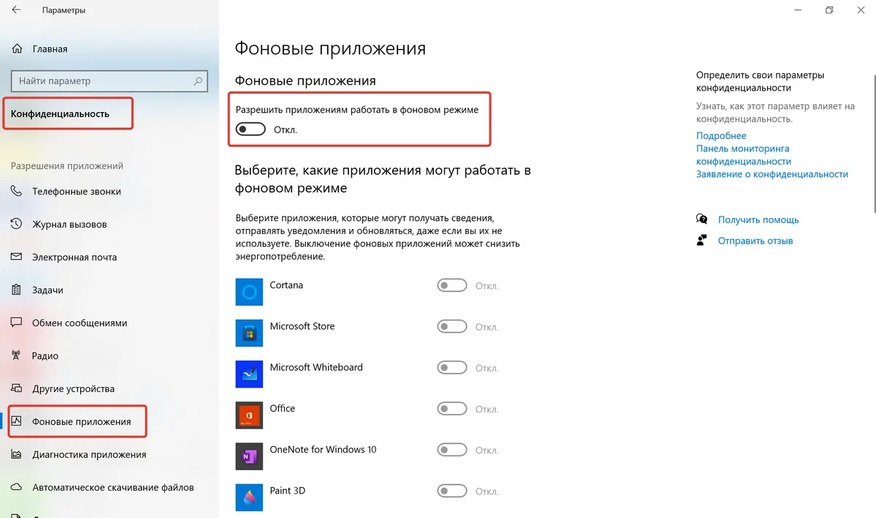 Windows Половина программ не запускаются, а отображают по 4 - Сообщество Microsoft