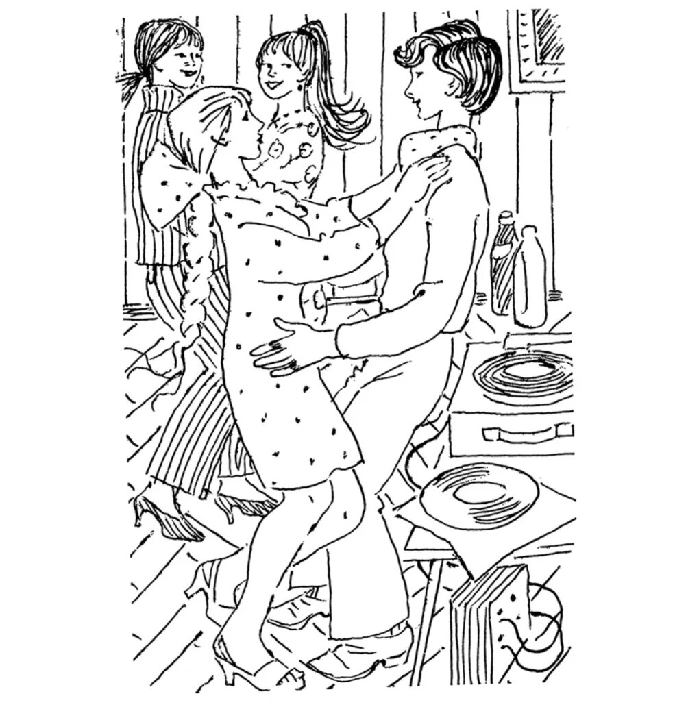 Иллюстрация к повести "Алюн"