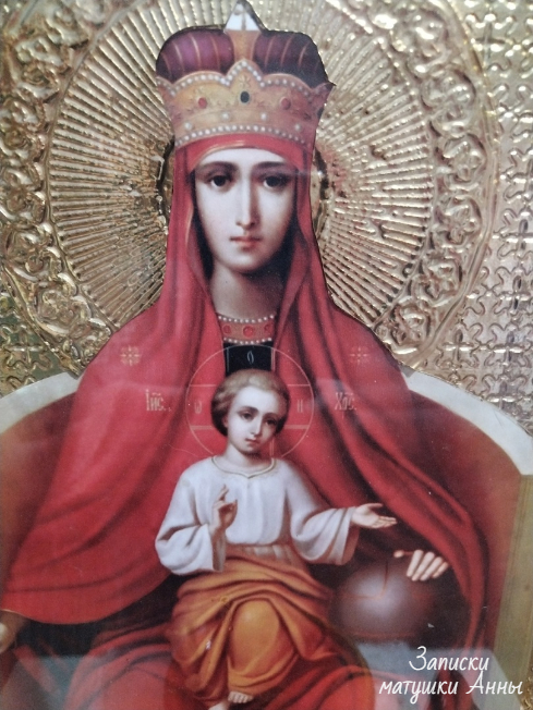 Икона Богоматери "Державная", фото автора