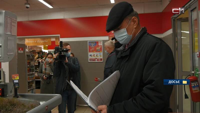    Потребителям Сургутского района помогают защитить свои права