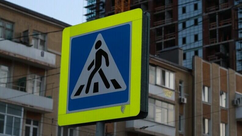     Пенсионеру выписали штраф за нарушение ПДД. Об этом сотрудники ГИБДД сообщили в соцсетях.