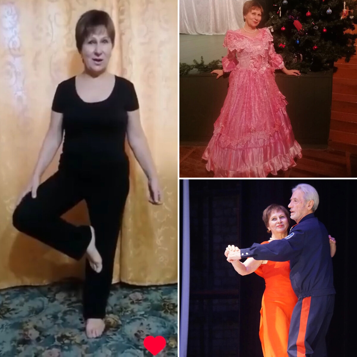 Валентина занимается йогой онлайн с 2020 года