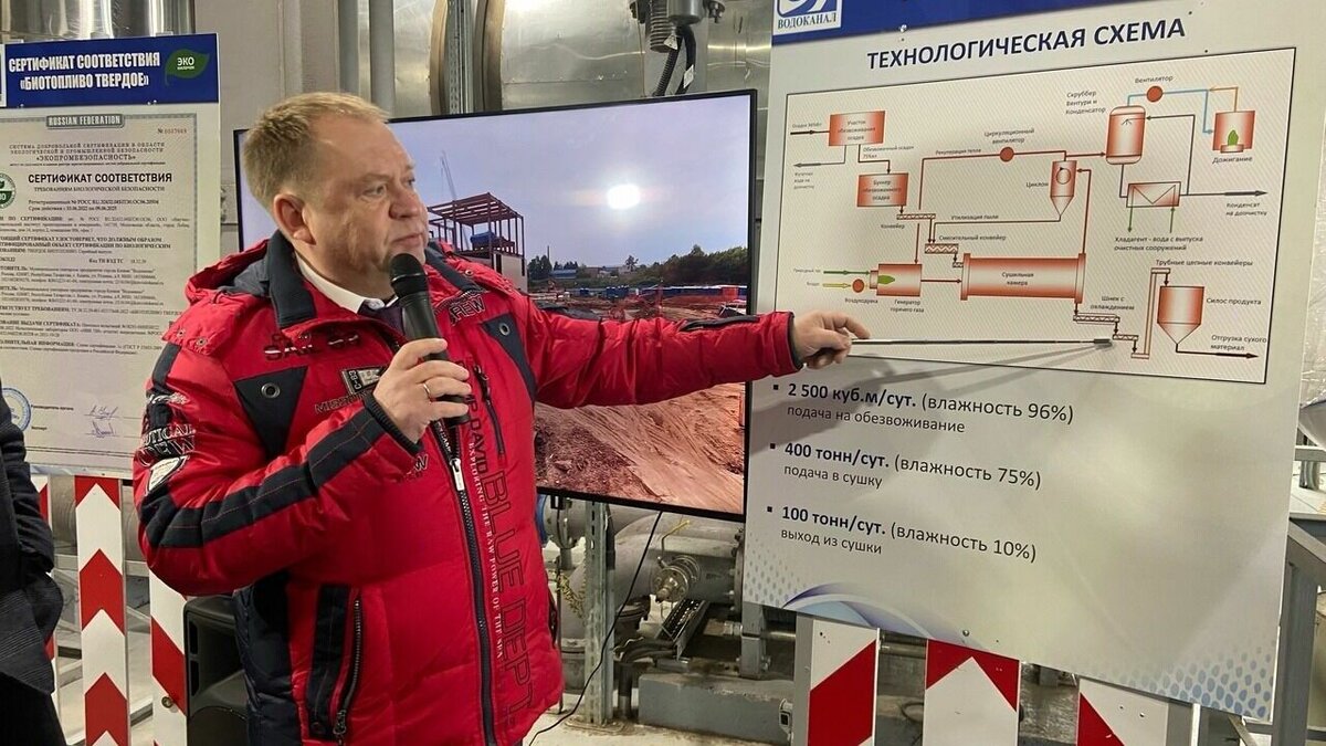     В Казани за прошедшую неделю произошло 3 прорыва сетей «Водоканала». Об этом заявил директор казанского предприятия Андрей Егоров.