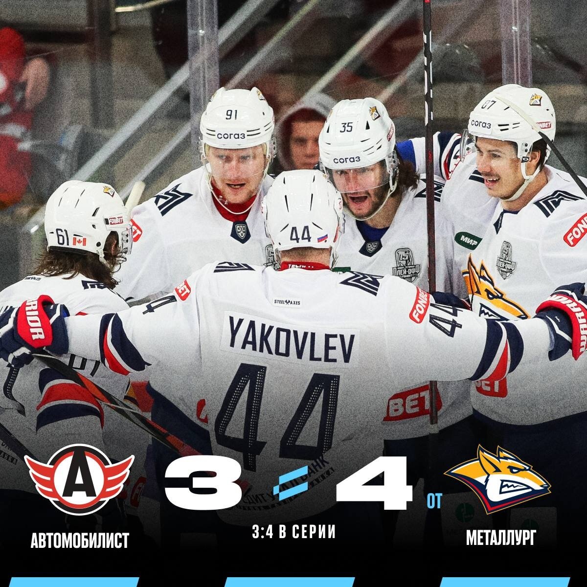 Фото из свободных источников