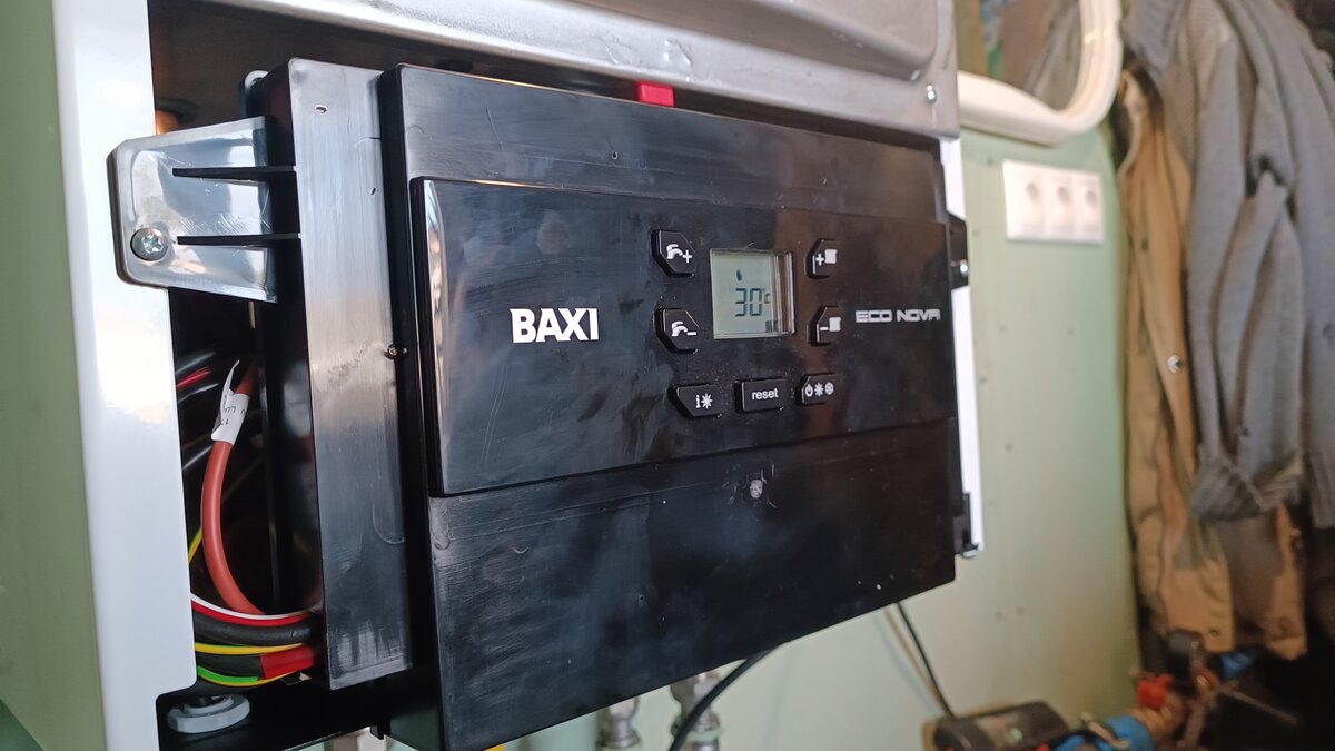 Котел baxi eco four 24 f baxi. Почему не работает котел бакси. Газовый котёл baxi 24 неисправности. Газовый котел baxi fourtech 24 24 квт двухконтурный. Газовый котел бакси 14.