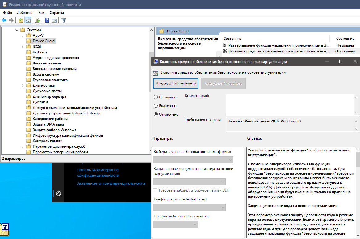 Источник: t-wiki.ru