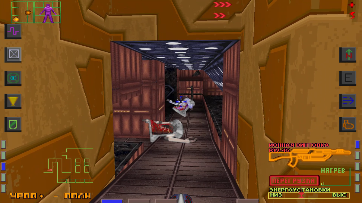 Обслуживание