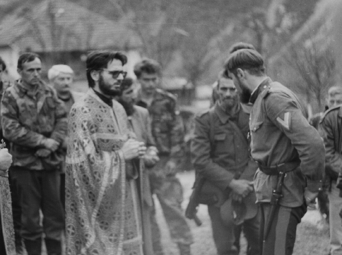 Отец Райко и Русские добровольцы 1993 год
