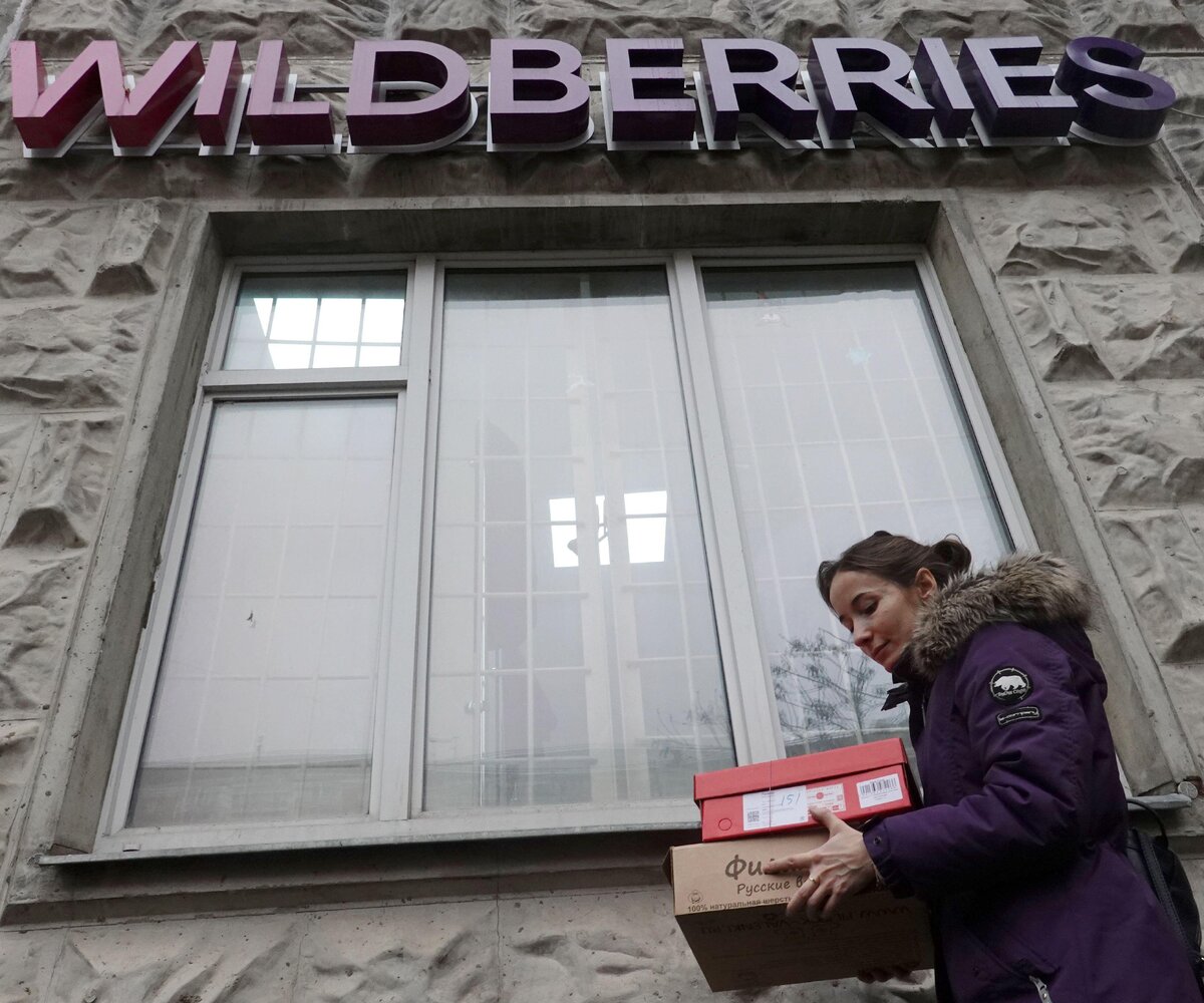     Wildberries закрыл несколько пунктов выдачи заказов, владельцы которых объявили забастовку из-за новой системы штрафов