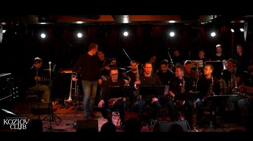 СЕРГЕЙ ДОЛЖЕНКОВ & NEW BLOOD BIG BAND