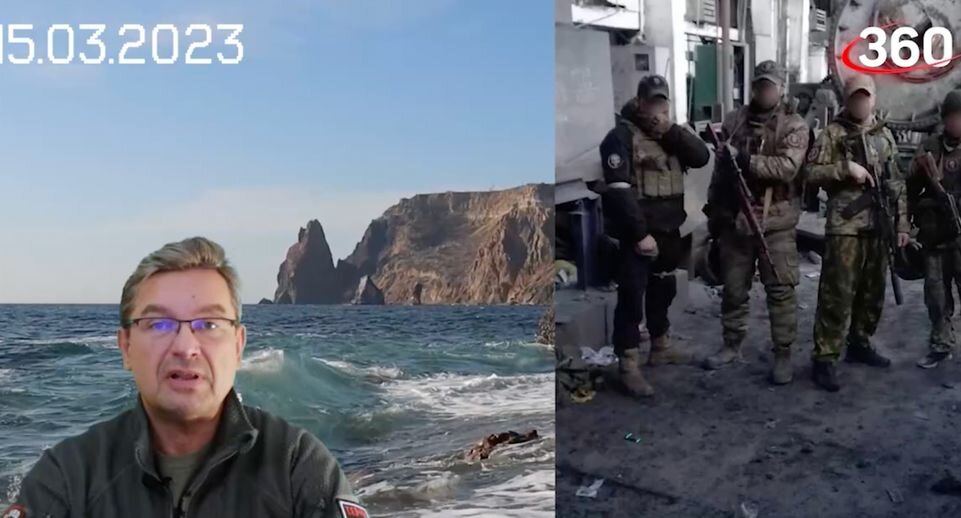     ЧВК «Вагнер» на заводе «Востокмаш» в Артемовске в марте 2023 года