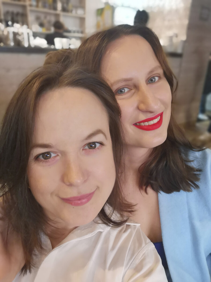 Мы с Настей 4 года назад