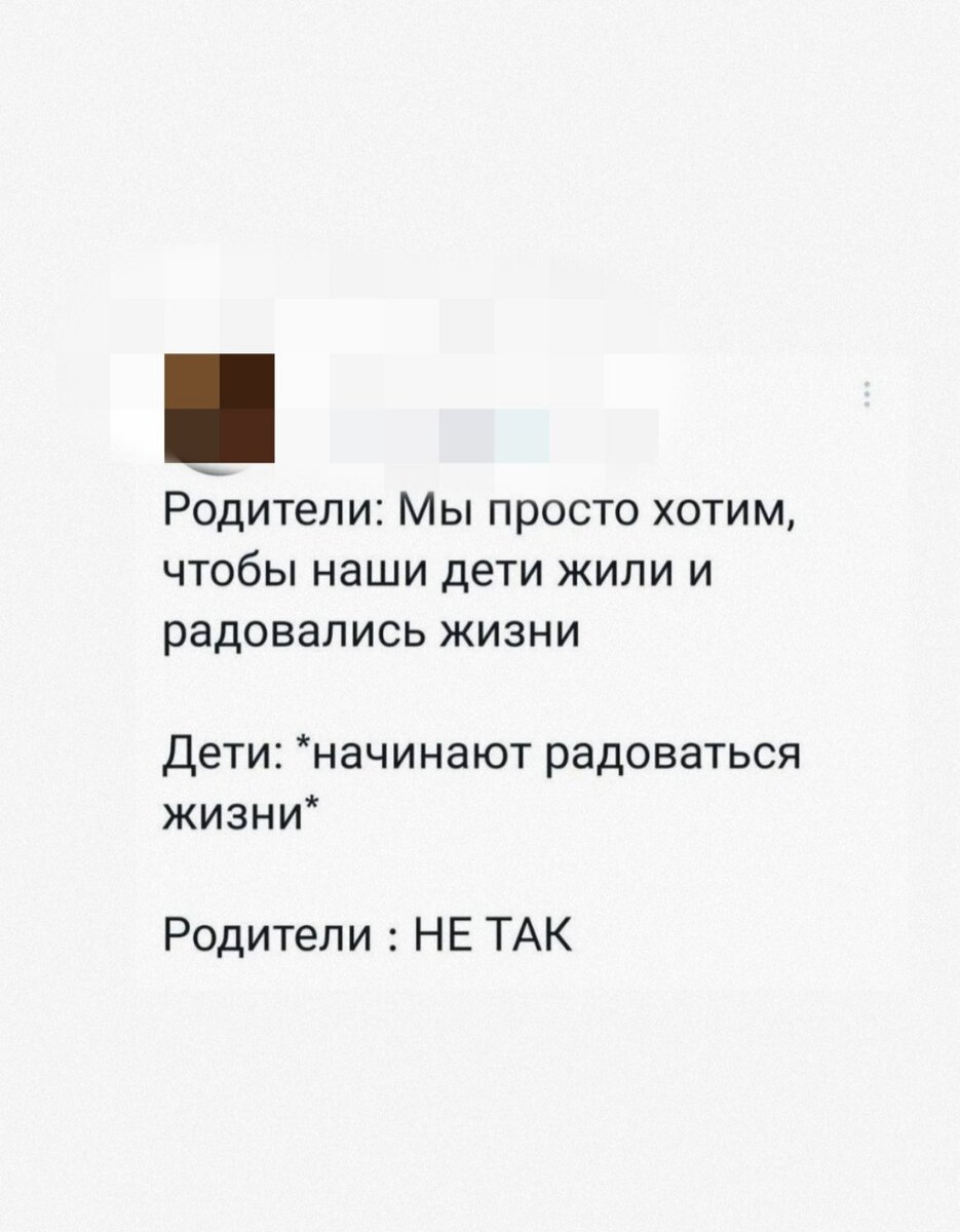 Посмеялся сам - поделись с другом!!!