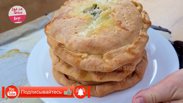 Пирог с капустой и яйцами