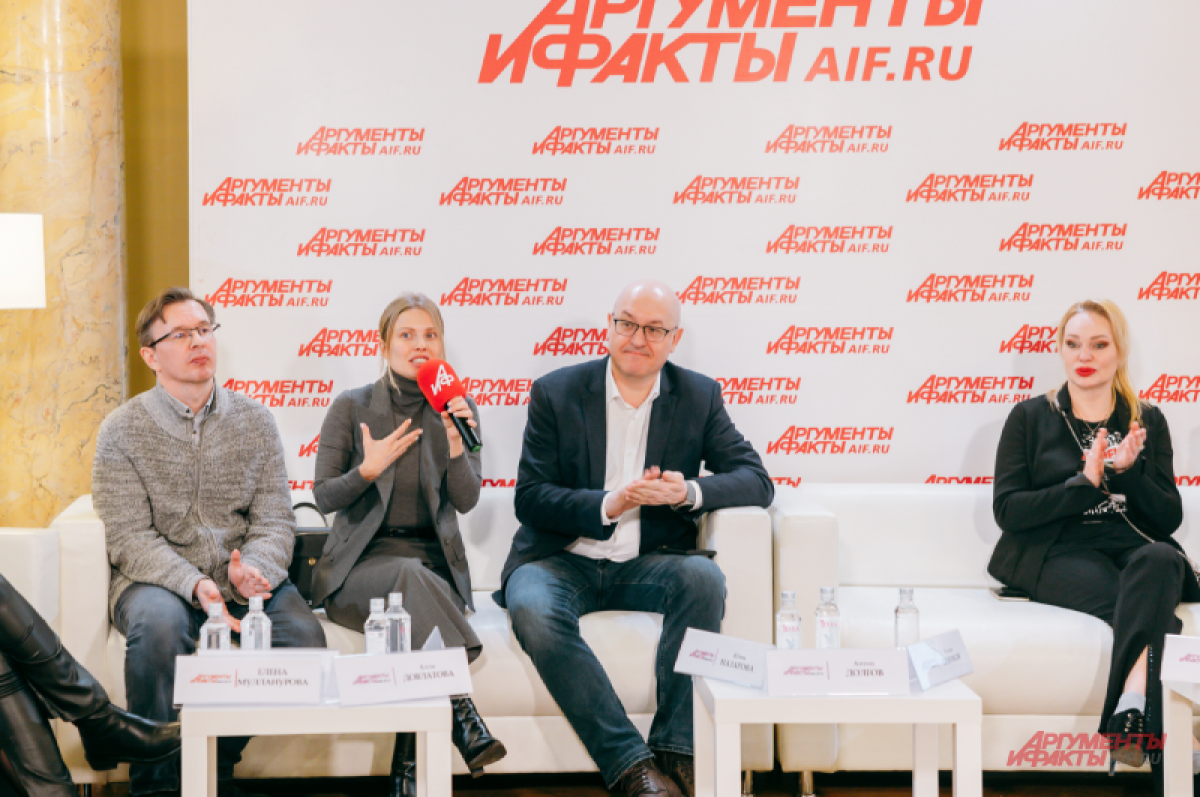    Андрей Теплоухов, Юлиа Назарова, Антон Долгов, Алла Довлатова.