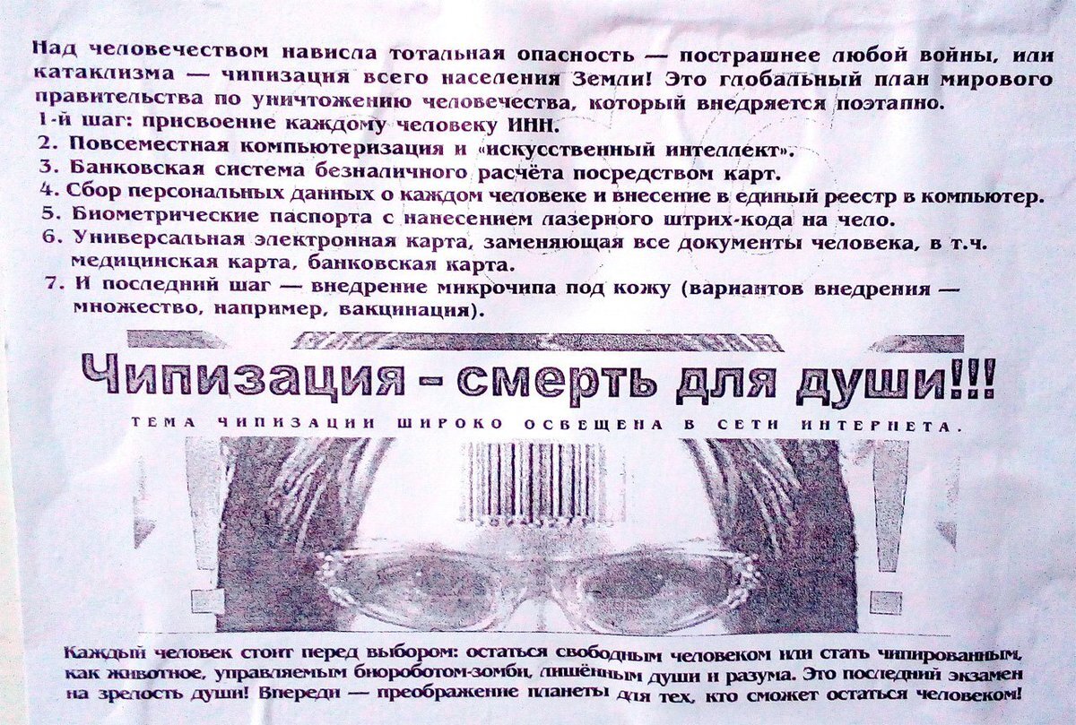 -24