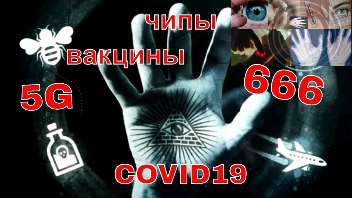 -16