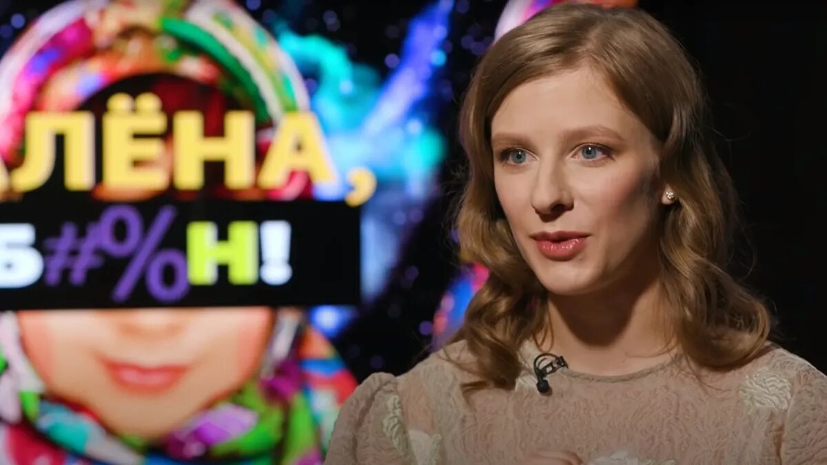 Елизавета Арзамасова. Фото: кадр из видео