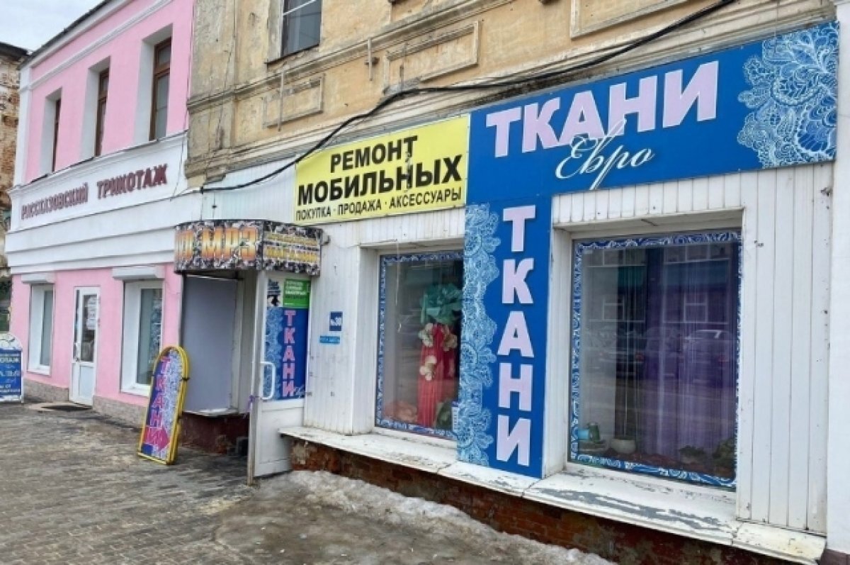    В Тамбове готовятся к ремонту домов – объектов культурного наследия