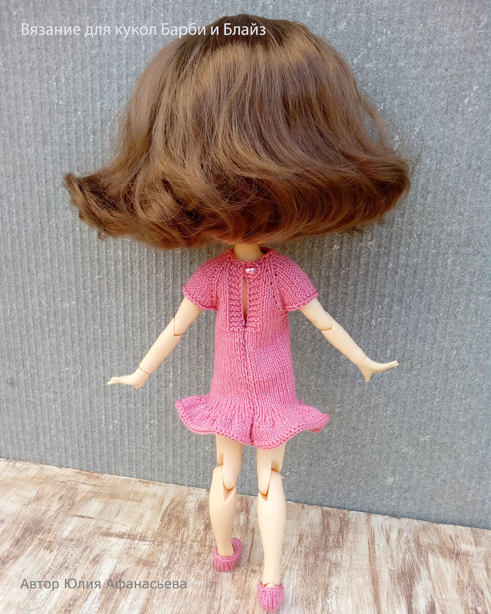 Платье "Брусничное лето". Вид сзади