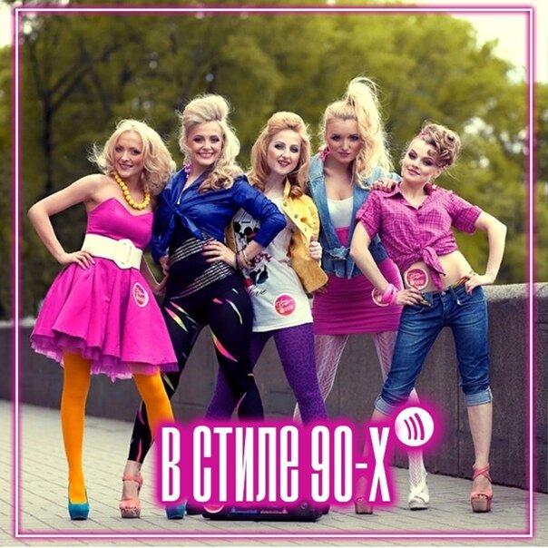 Яндекс.Картинки.
