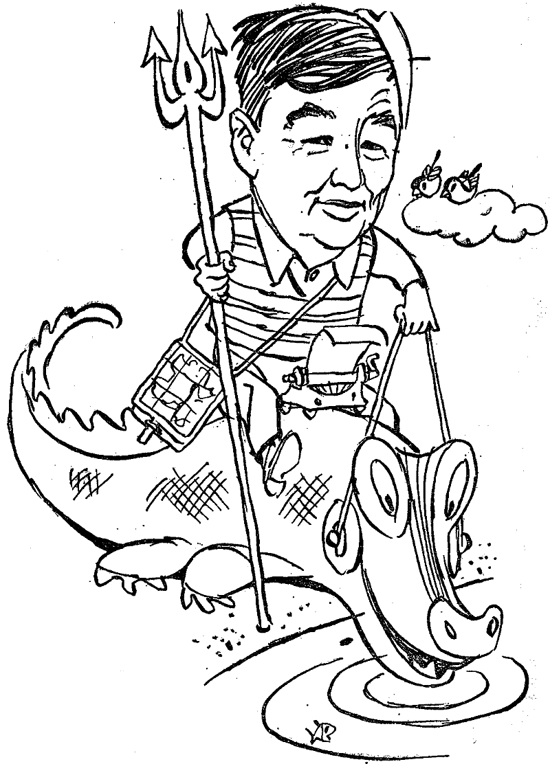 Мануил Семёнов. Шарж из книги "Вещественные доказательства"