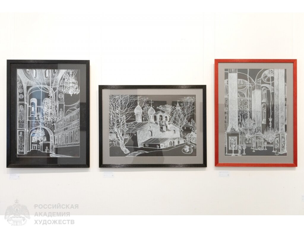 Фрагмент экспозиции в Российской академии художеств (Москва, Пречистенка, 21). Фото: Виктор Берёзкин, пресс-служба РАХ. 2023.