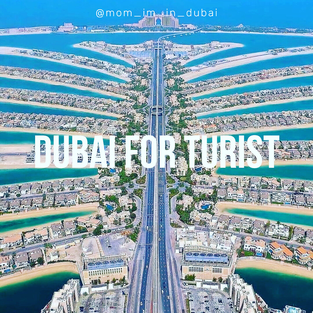 Моя страница в инстаграм @mom_im_in_dubai