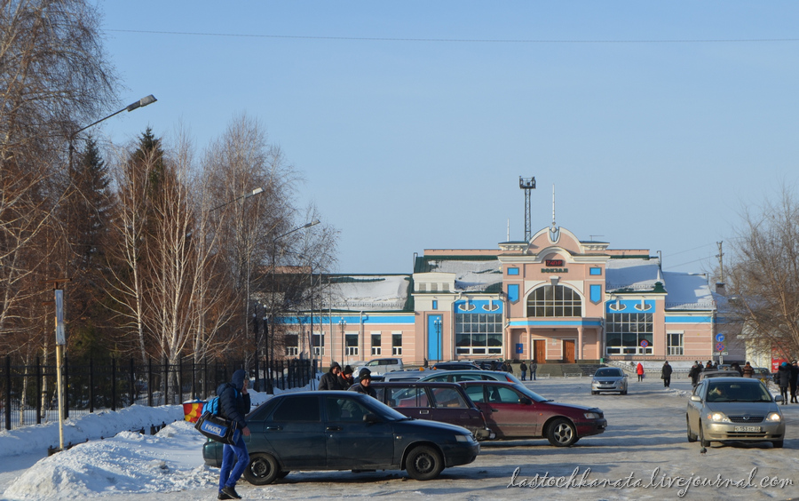 Рубцовский алтайский край. Улицы города Рубцовска Алтайский край. Вокзал Рубцовск зима. Картинки города Рубцовска Алтайского края. Алтайский край, город Рубцовск, улица Маяковского..