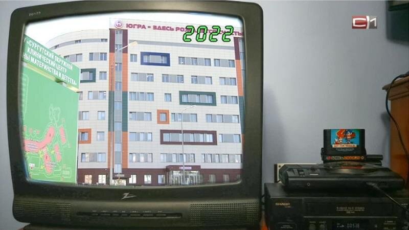    От сургутского роддома до окружного перинатального центра: ретроспектива