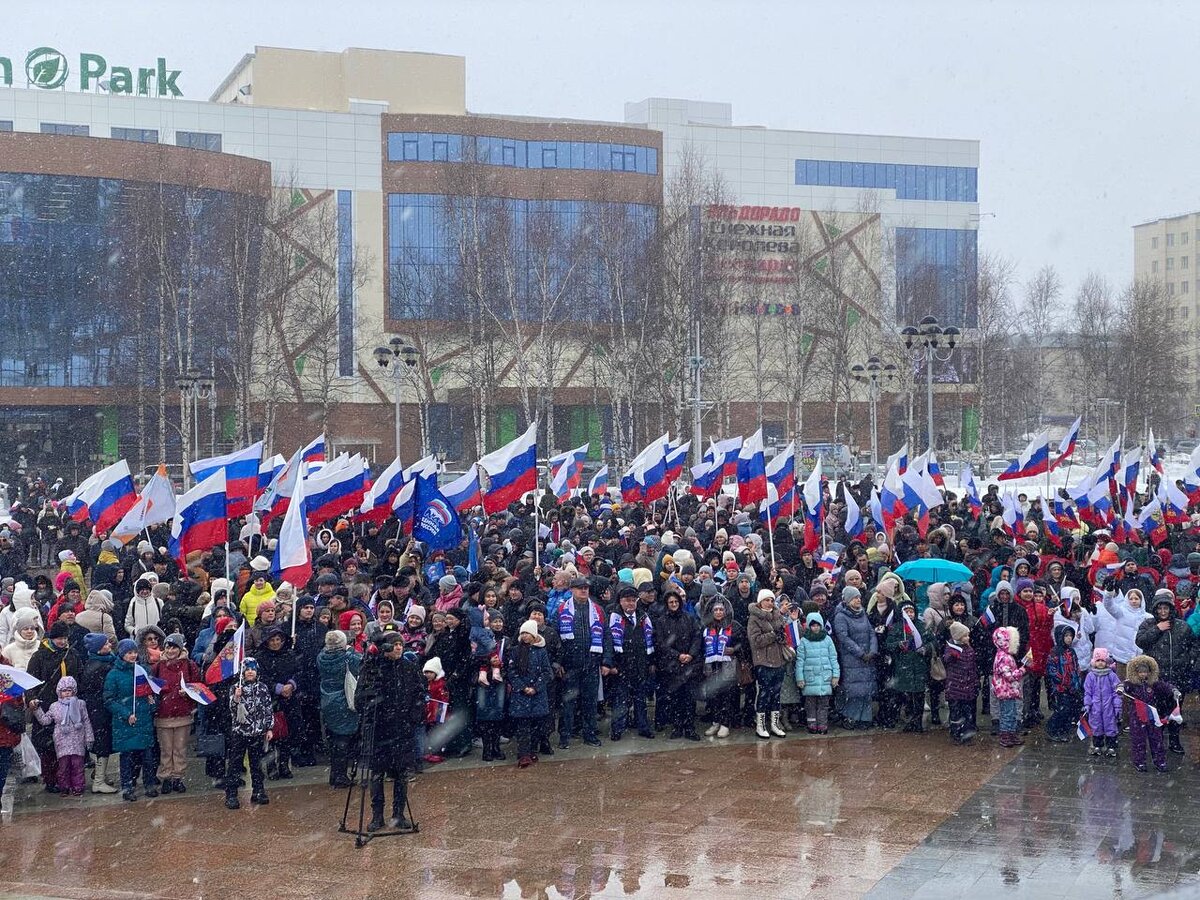    Жители Нижневартовска отметили воссоединение Крыма с Россией