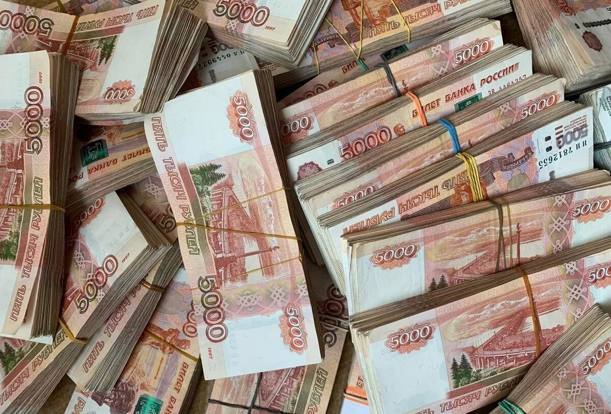 Как выглядит один миллиард рублей 5000 купюрами фото