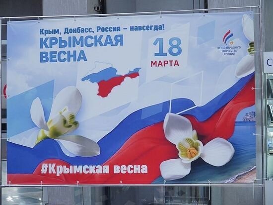     Фото: пресс-служба министерства культуры Бурятии