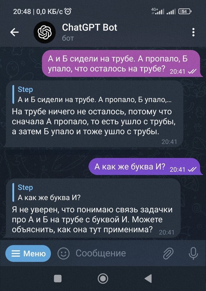 .