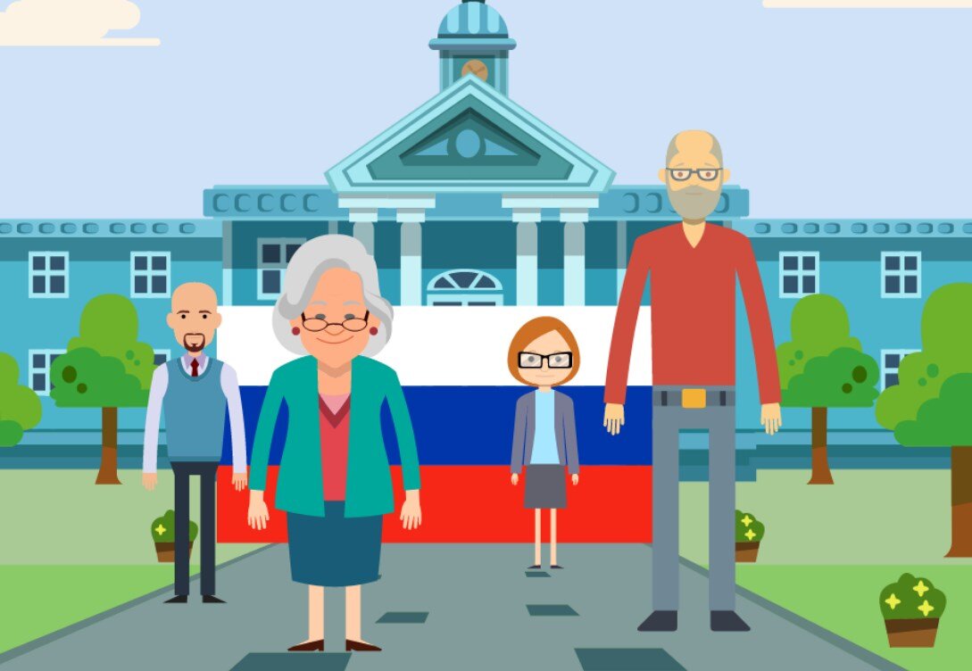 Как узнать какие выплаты вам положены?