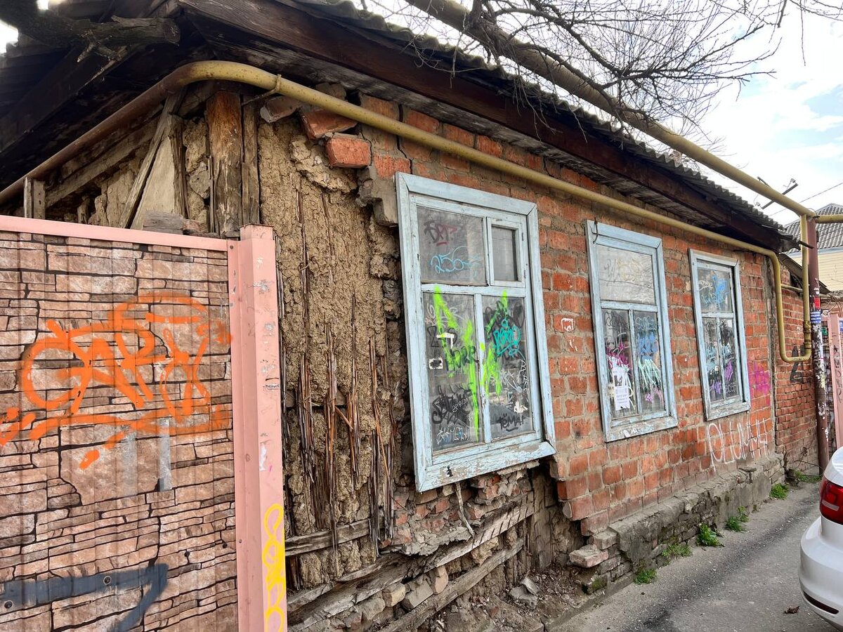 Краснодарские хибары за немыслимые деньги - почему так? | Переезд в ...
