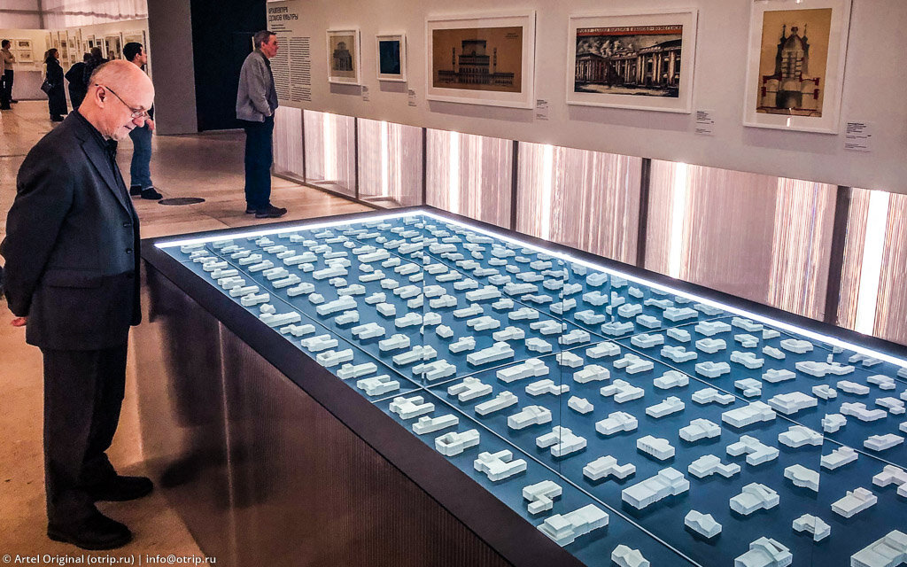 выставка в манеже 9 12 декабря