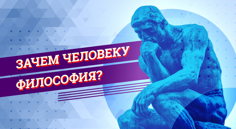 Как работает наука полноценной и счастливой жизни. 