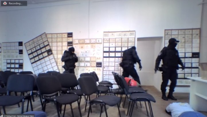 Скриншот с онлайн-трансляции мероприятия в «Открытом пространстве»