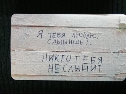 МАК. Колода "Знаки Вселенной". Для иллюстрации.