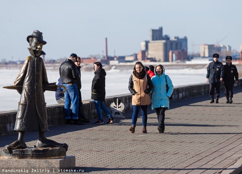    Фото: Дмитрий Кандинский / vtomske.ru