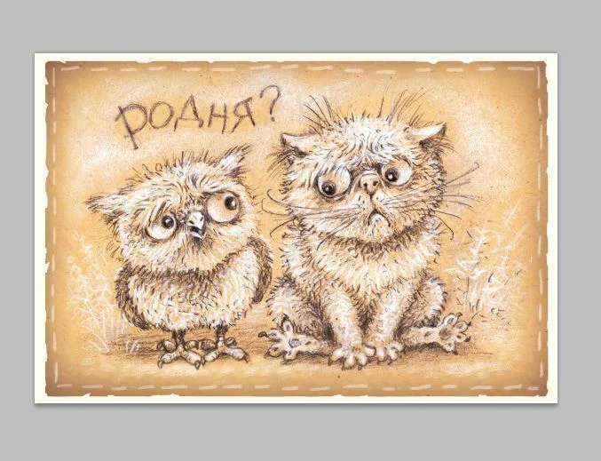 Из открытых источников