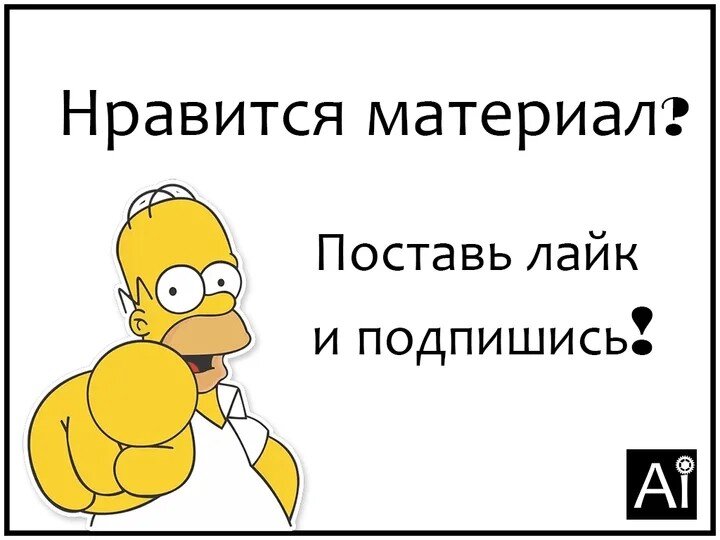 Вирус повредил флешку: признаки, особенности