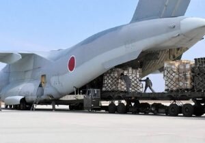    Фото: Asahi Shimbun Ирина Амелина