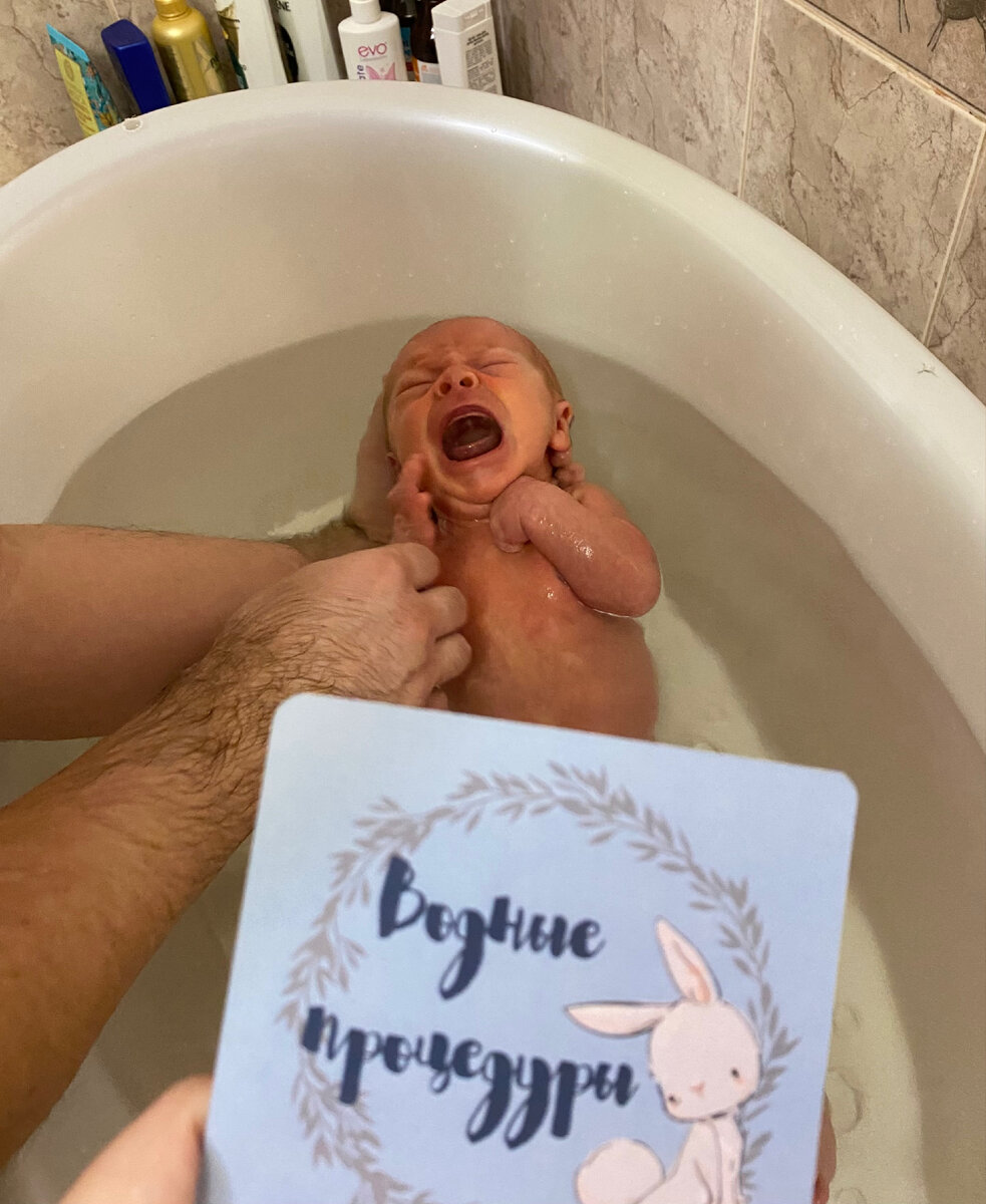 А ведь говорят дети должны любить воду или просто мы что-то делаем не так🧐😁 