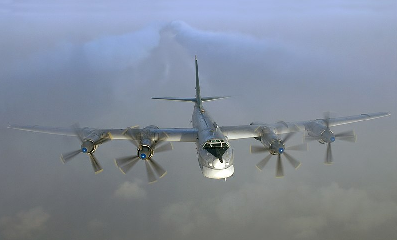 Т-95МСМ