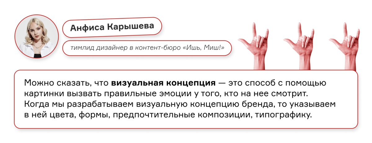 Скетчинг для начинающих: почему умение рисовать важно и менеджерам, и дизайнерам? / Skillbox Media