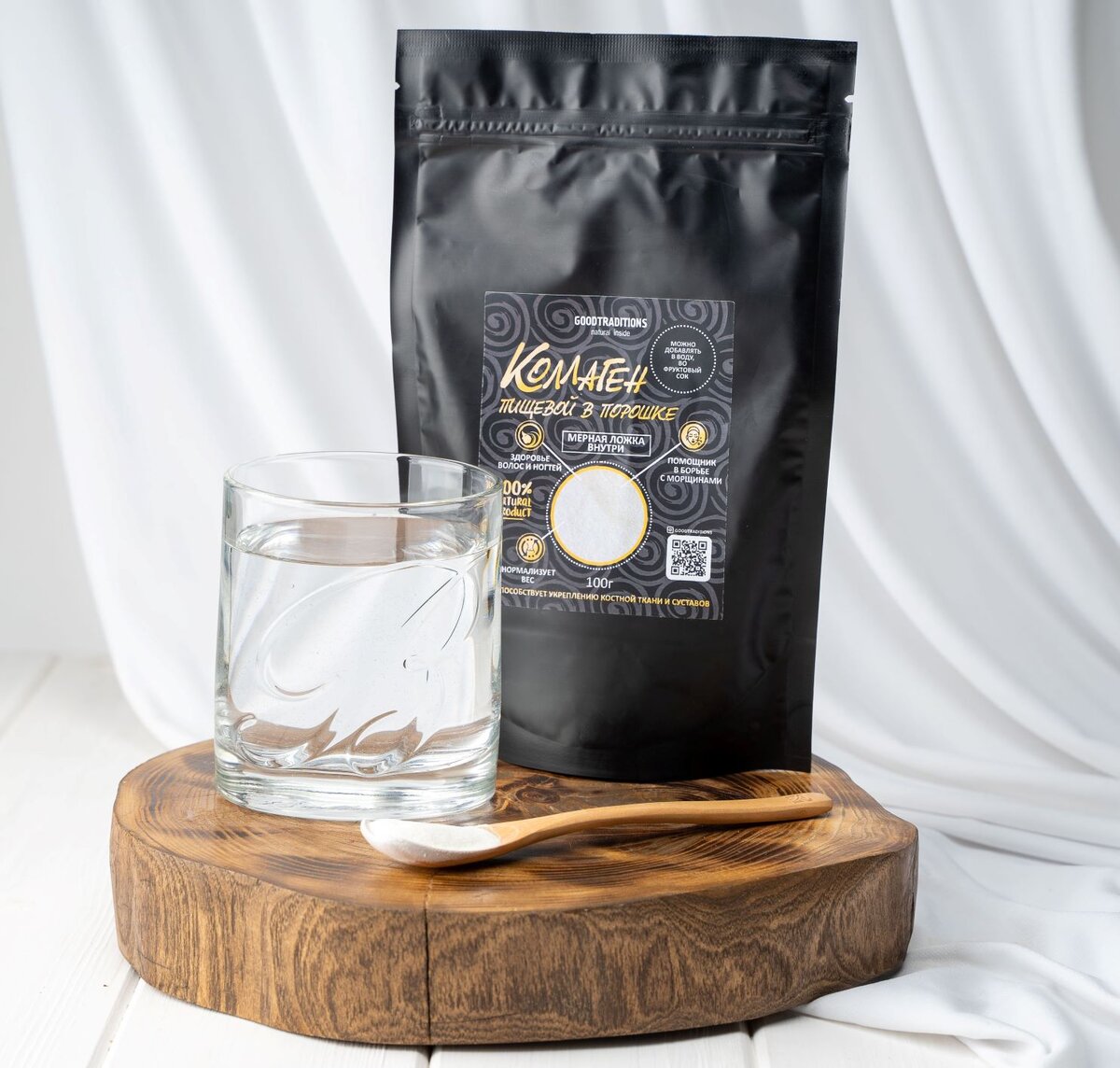 Коллаген полностью растворяется даже в холодной воде