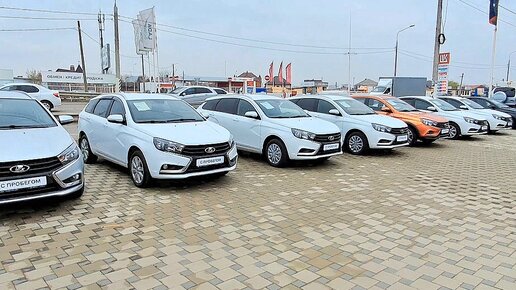 Дилеры начинают избавляться от подержанных Lada Vesta. Почему? Сейчас расскажу 😁